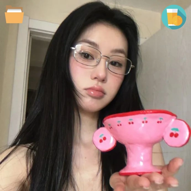 柚子
