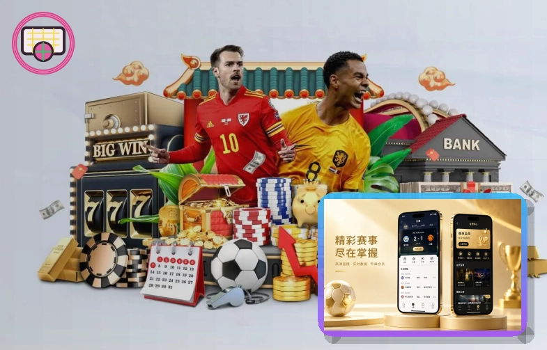 平台稳定性优秀奖